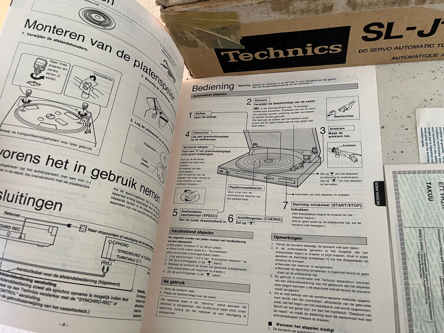 Technics SL-J110R